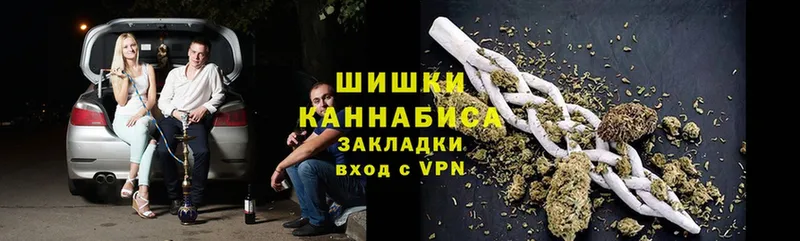 Канабис SATIVA & INDICA  Харовск 